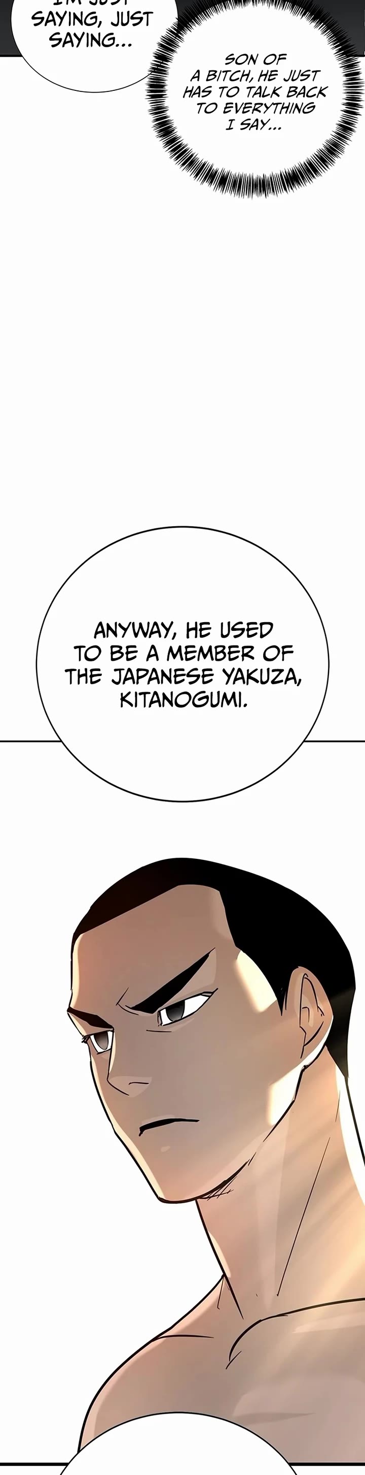 High School Conquest: The Battle Against the Bullies chapter 25 page 32