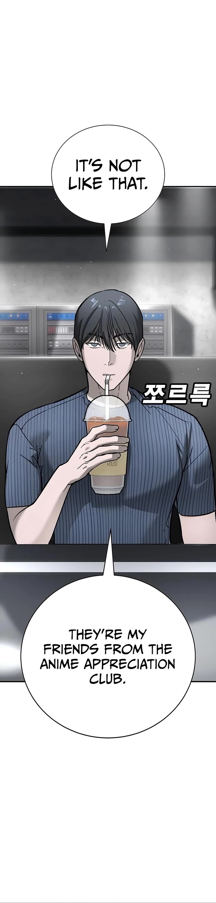 High School Conquest: The Battle Against the Bullies chapter 25 page 39