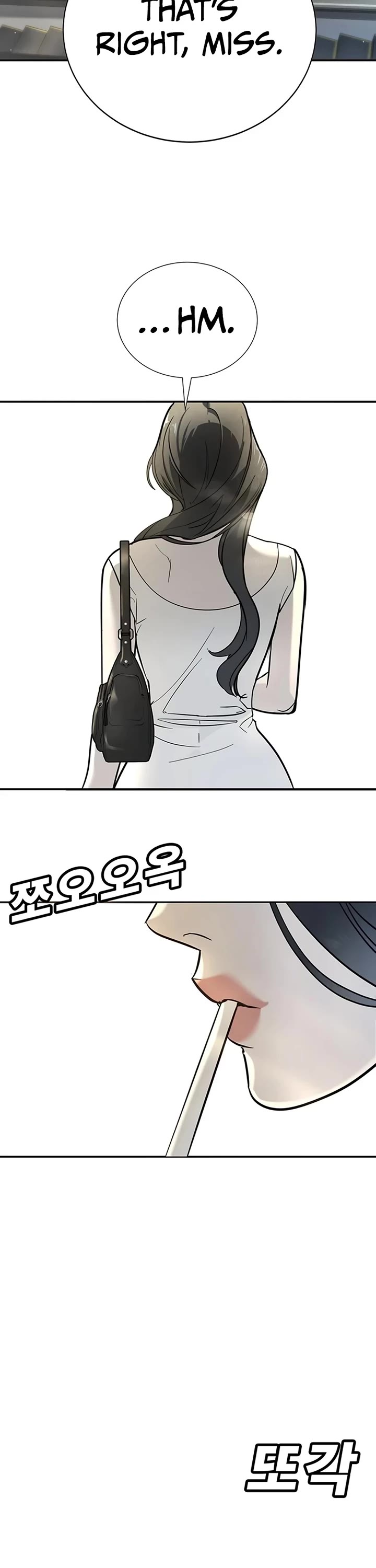 High School Conquest: The Battle Against the Bullies chapter 25 page 56