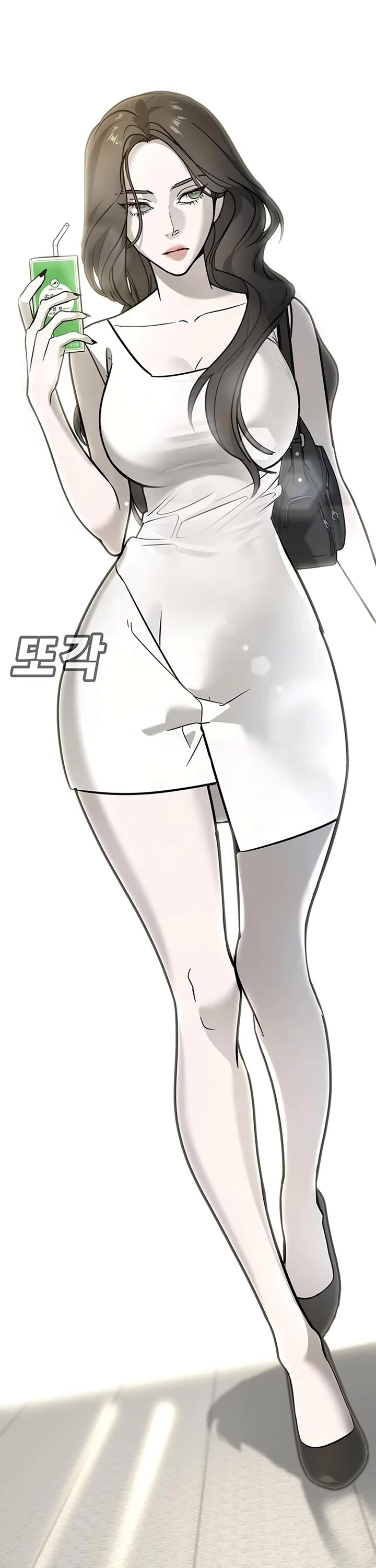 High School Conquest: The Battle Against the Bullies chapter 25 page 57