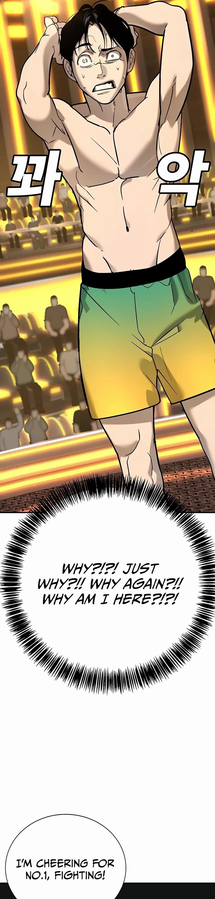 High School Conquest: The Battle Against the Bullies chapter 25 page 7