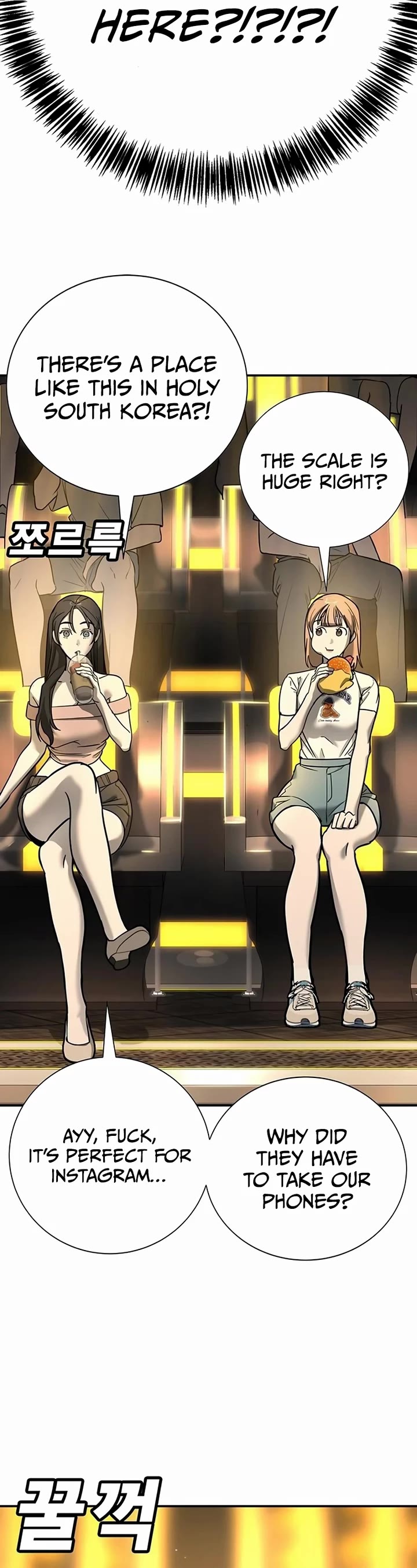 High School Conquest: The Battle Against the Bullies chapter 25 page 9