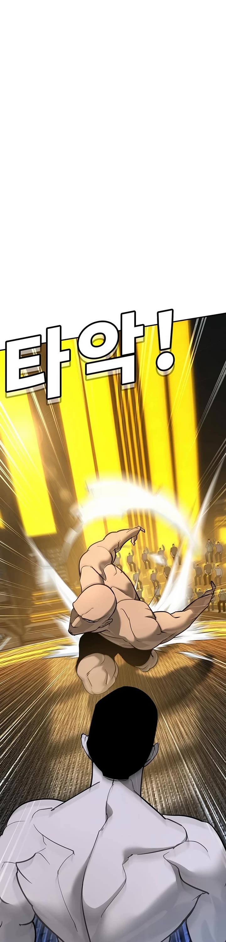 High School Conquest: The Battle Against the Bullies chapter 26 page 10