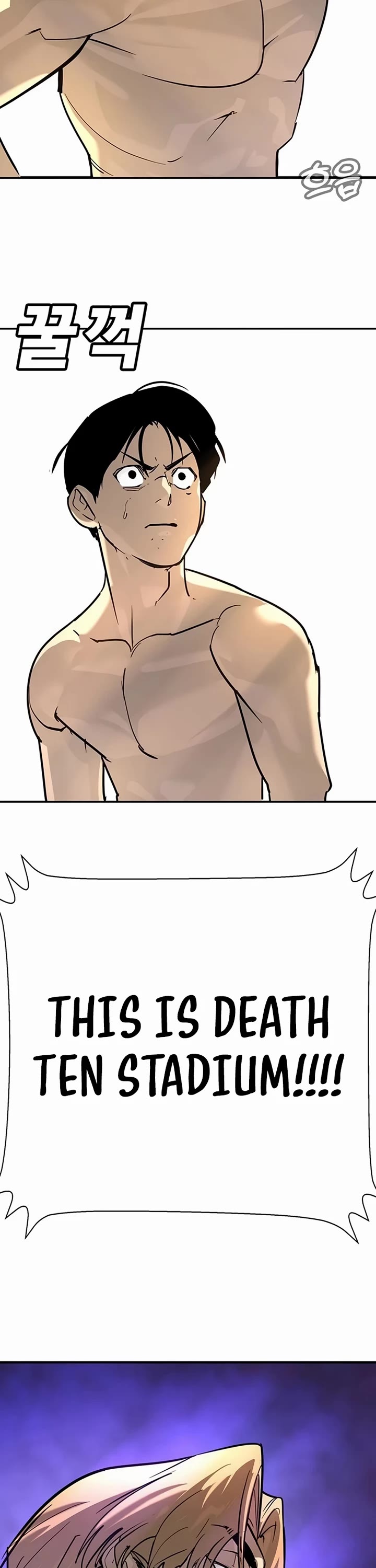 High School Conquest: The Battle Against the Bullies chapter 26 page 102