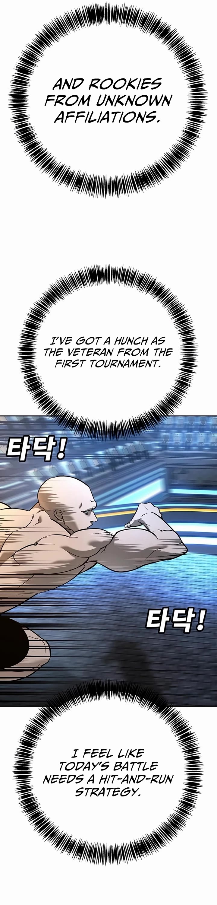 High School Conquest: The Battle Against the Bullies chapter 26 page 15