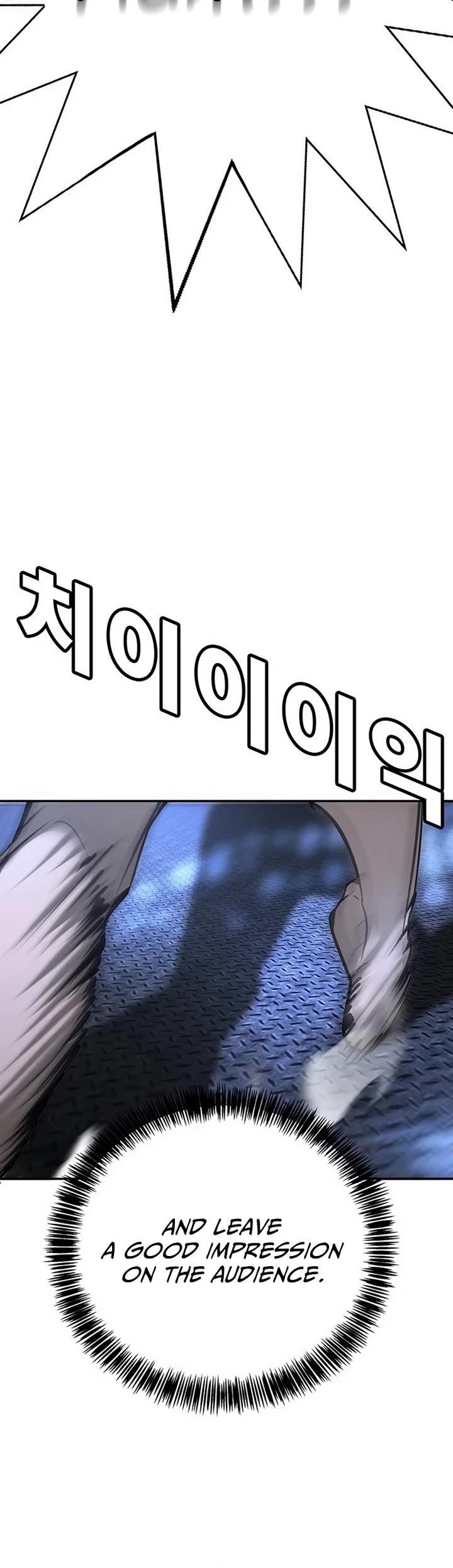 High School Conquest: The Battle Against the Bullies chapter 26 page 19