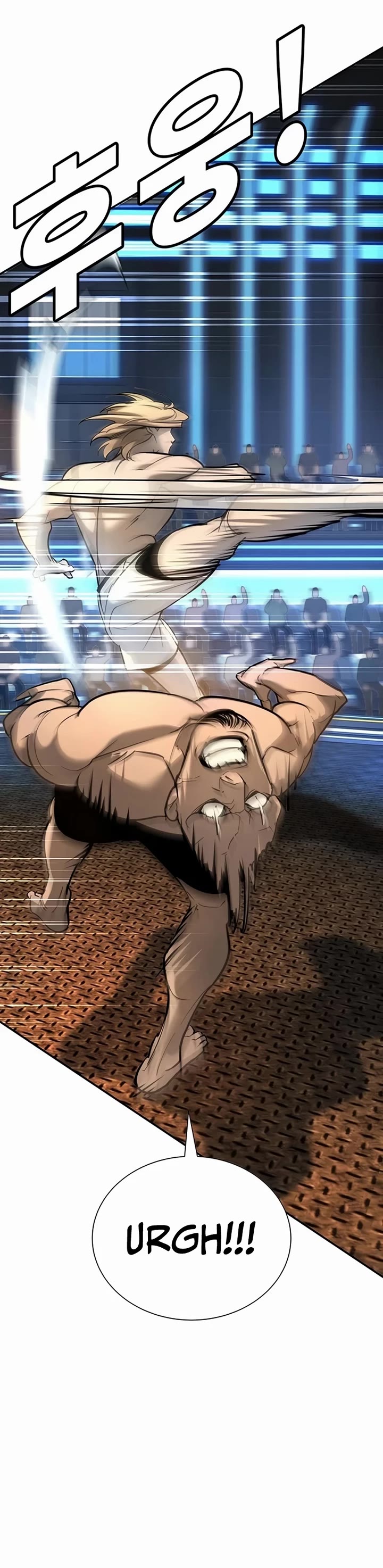 High School Conquest: The Battle Against the Bullies chapter 26 page 28