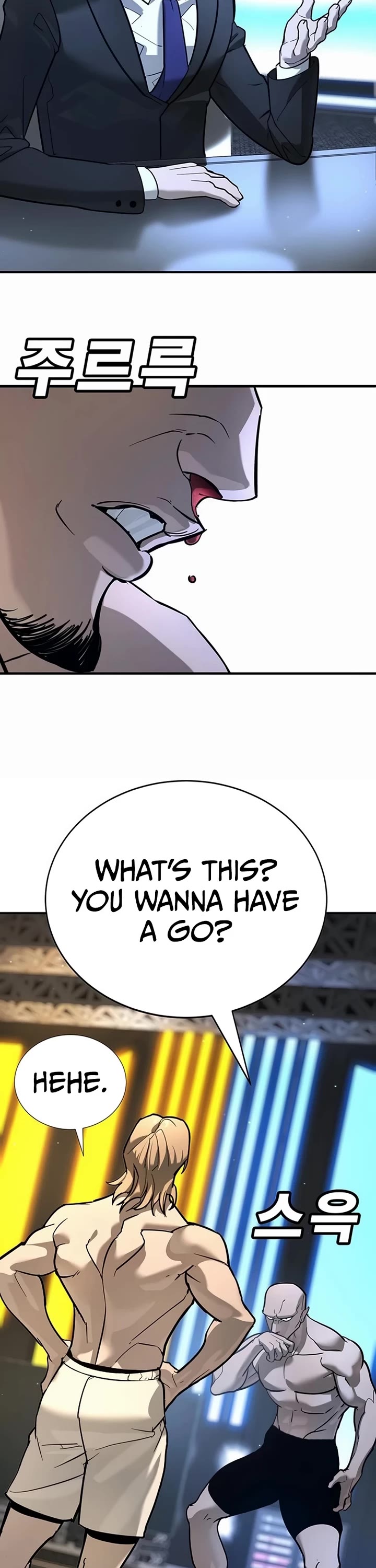 High School Conquest: The Battle Against the Bullies chapter 26 page 30