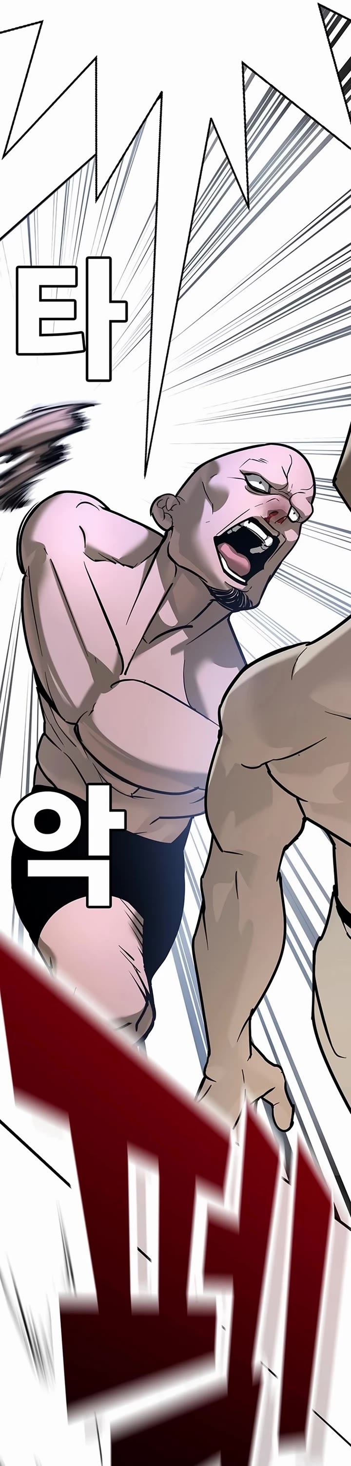 High School Conquest: The Battle Against the Bullies chapter 26 page 34