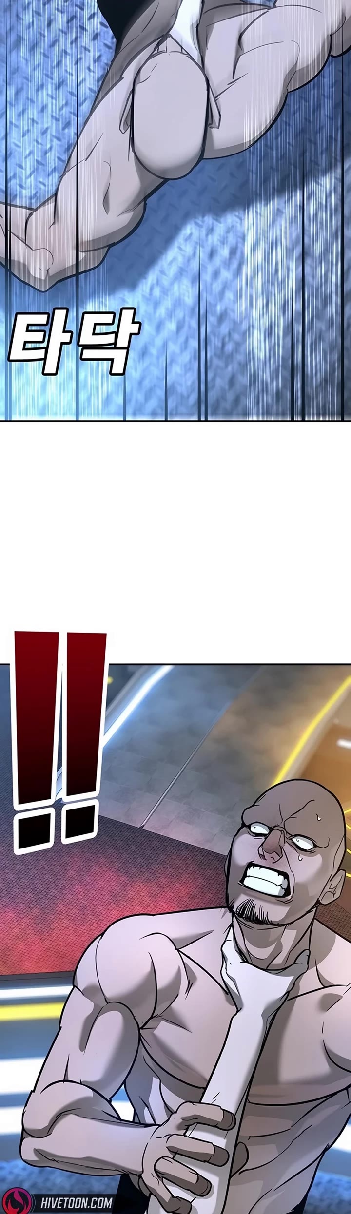 High School Conquest: The Battle Against the Bullies chapter 26 page 37