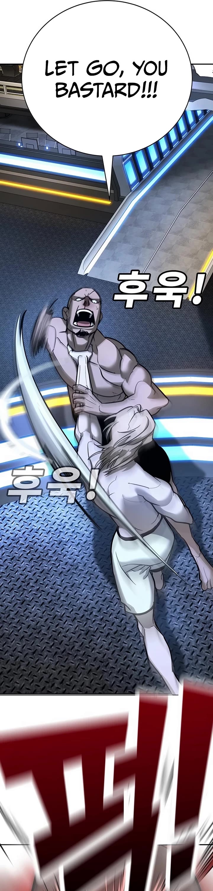 High School Conquest: The Battle Against the Bullies chapter 26 page 39