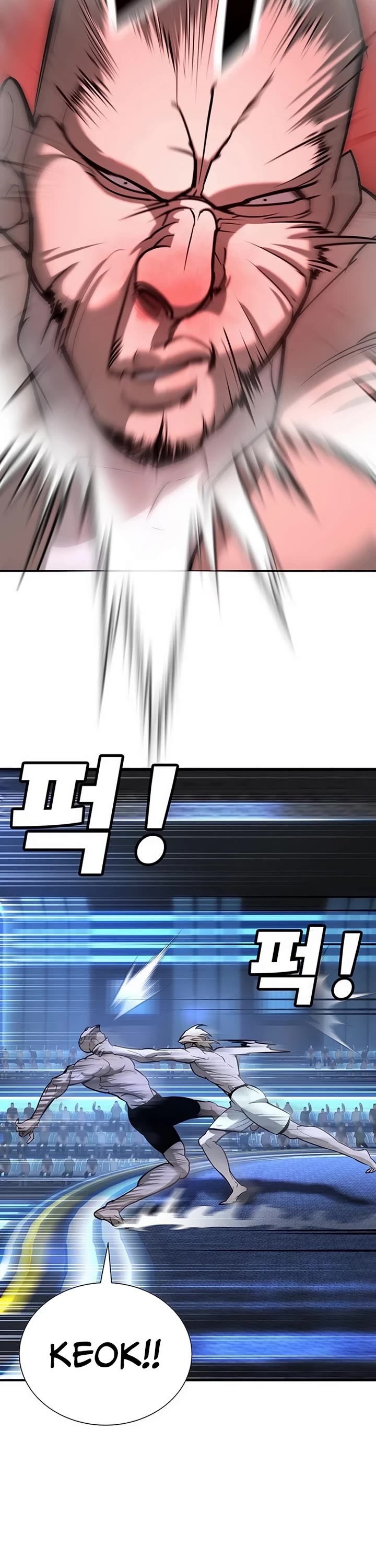 High School Conquest: The Battle Against the Bullies chapter 26 page 40