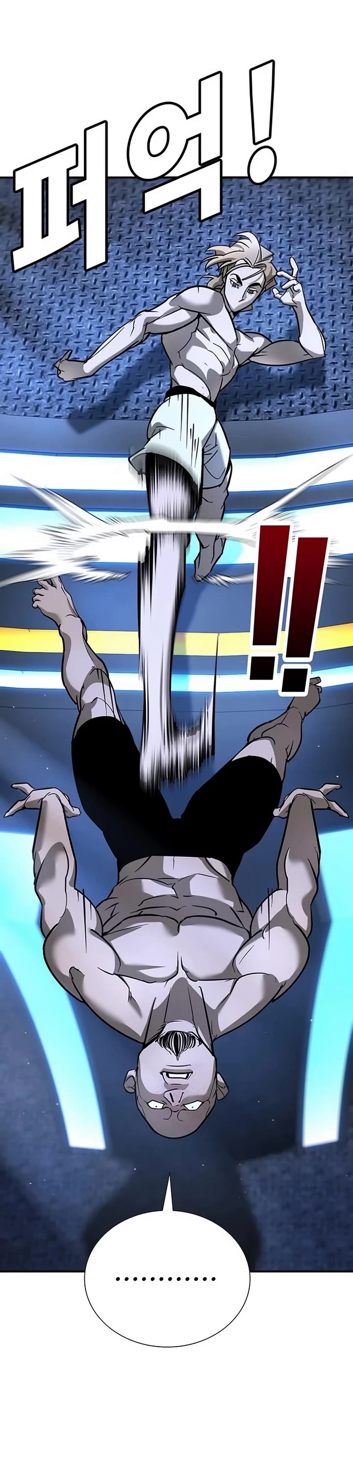 High School Conquest: The Battle Against the Bullies chapter 26 page 41