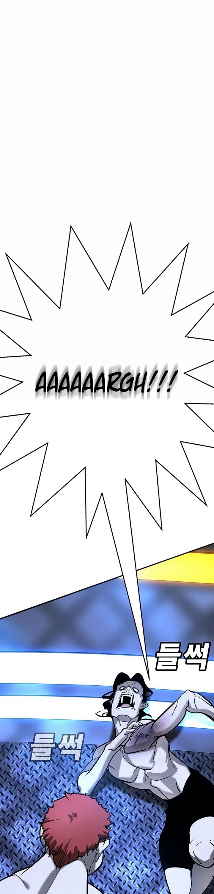 High School Conquest: The Battle Against the Bullies chapter 26 page 54