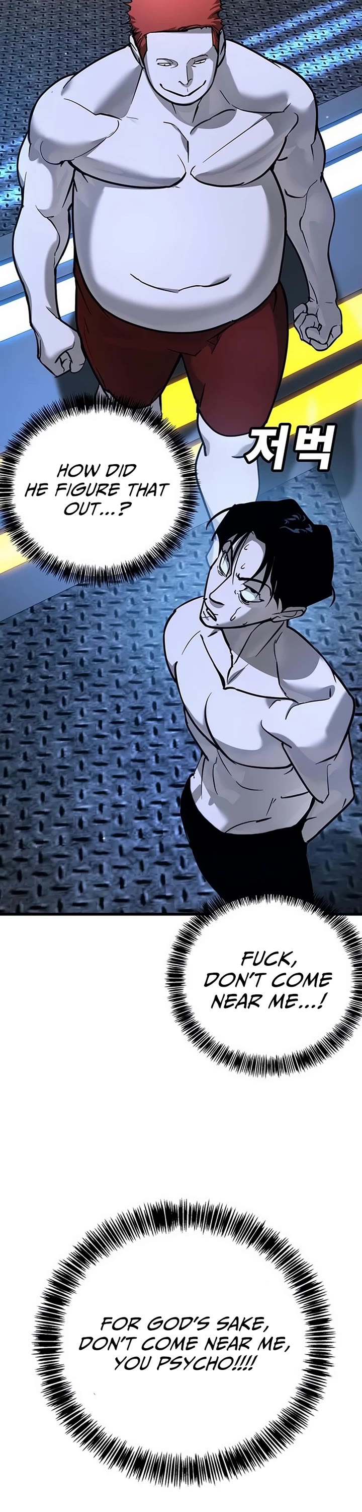 High School Conquest: The Battle Against the Bullies chapter 26 page 69