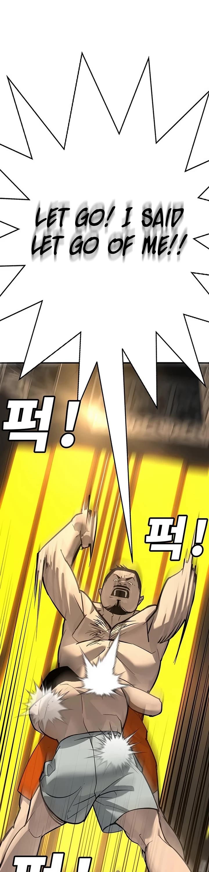 High School Conquest: The Battle Against the Bullies chapter 26 page 70