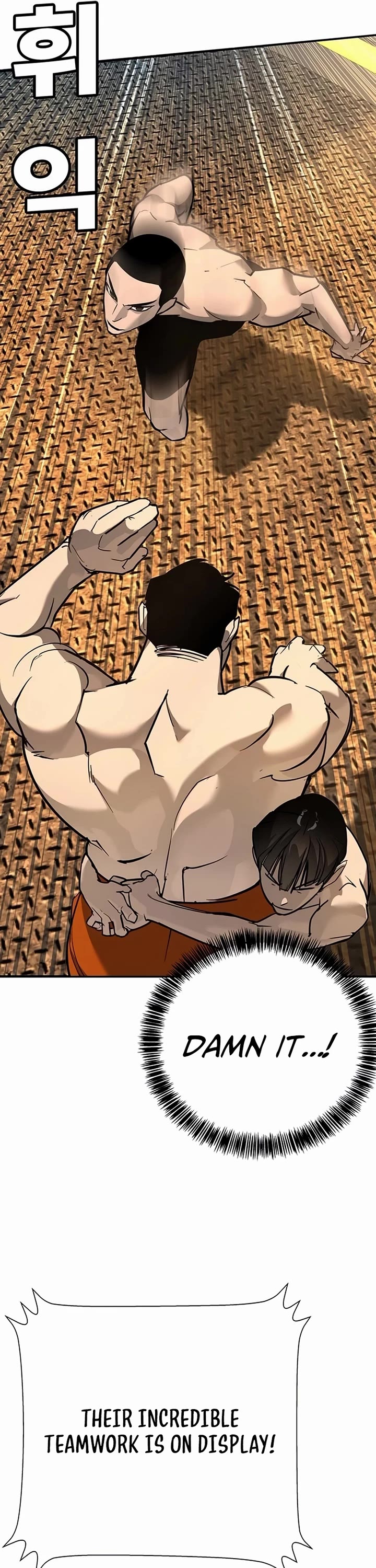 High School Conquest: The Battle Against the Bullies chapter 26 page 73