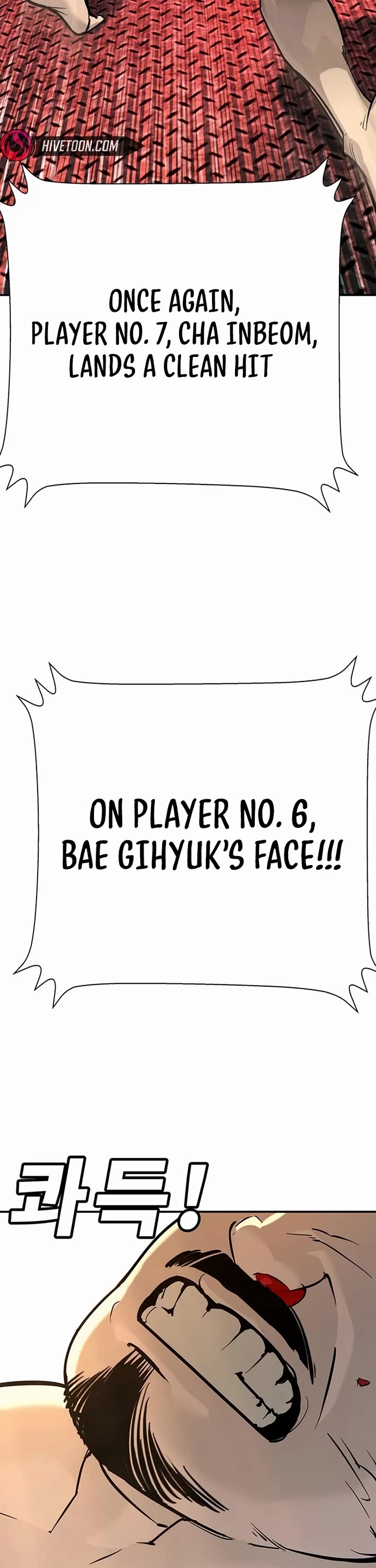 High School Conquest: The Battle Against the Bullies chapter 26 page 75