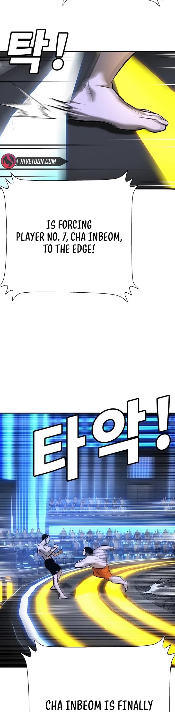 High School Conquest: The Battle Against the Bullies chapter 26 page 84