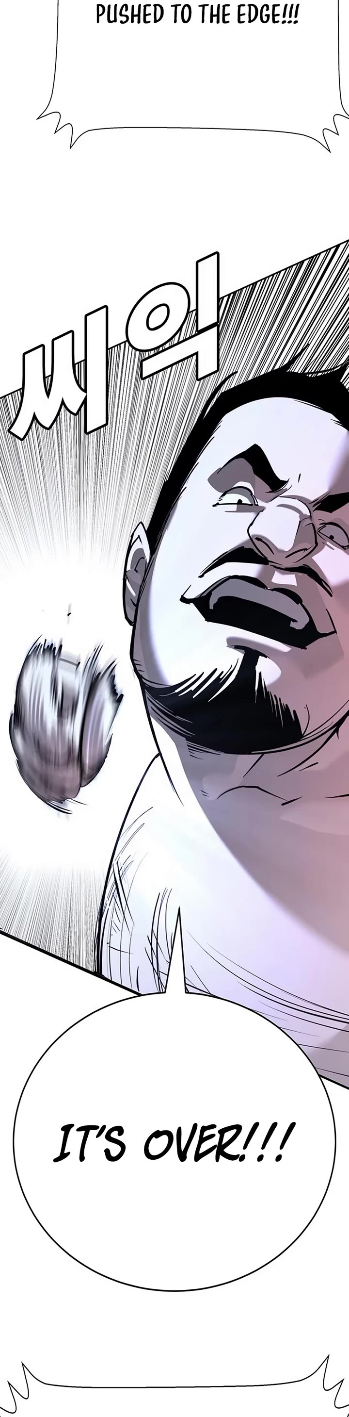 High School Conquest: The Battle Against the Bullies chapter 26 page 85