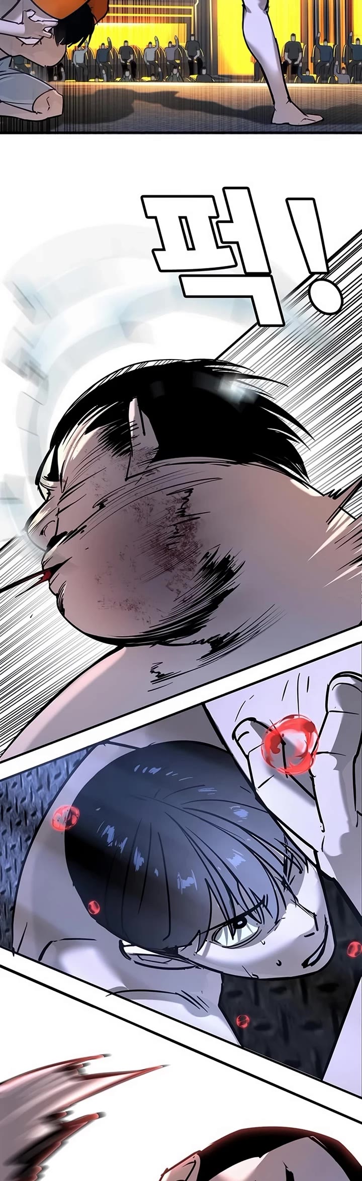 High School Conquest: The Battle Against the Bullies chapter 26 page 93