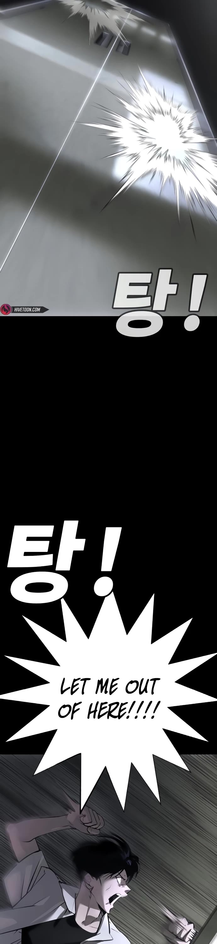 High School Conquest: The Battle Against the Bullies chapter 31 page 16