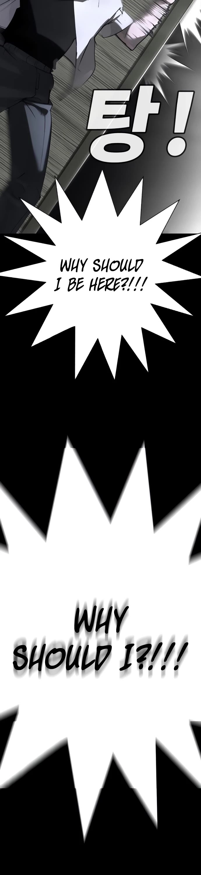 High School Conquest: The Battle Against the Bullies chapter 31 page 17