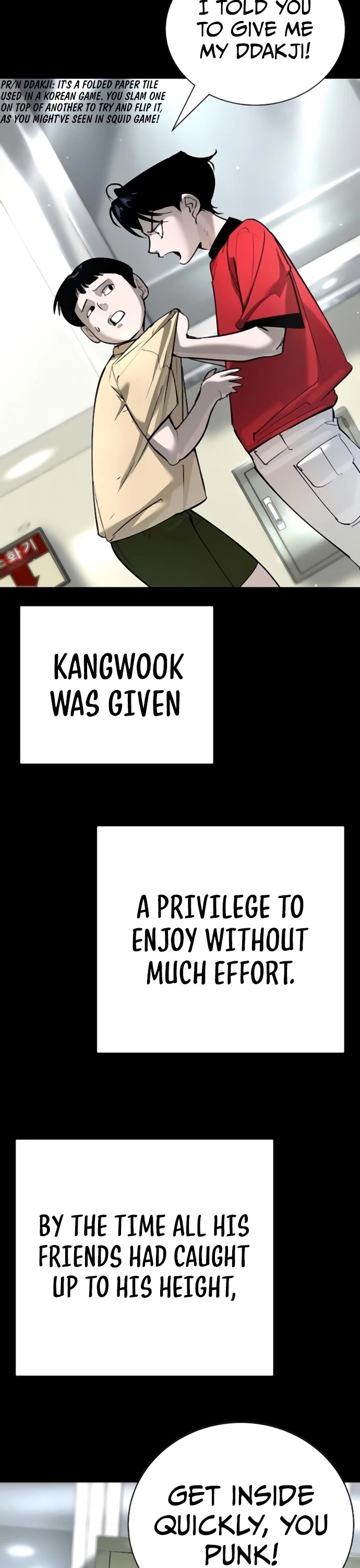 High School Conquest: The Battle Against the Bullies chapter 31 page 2