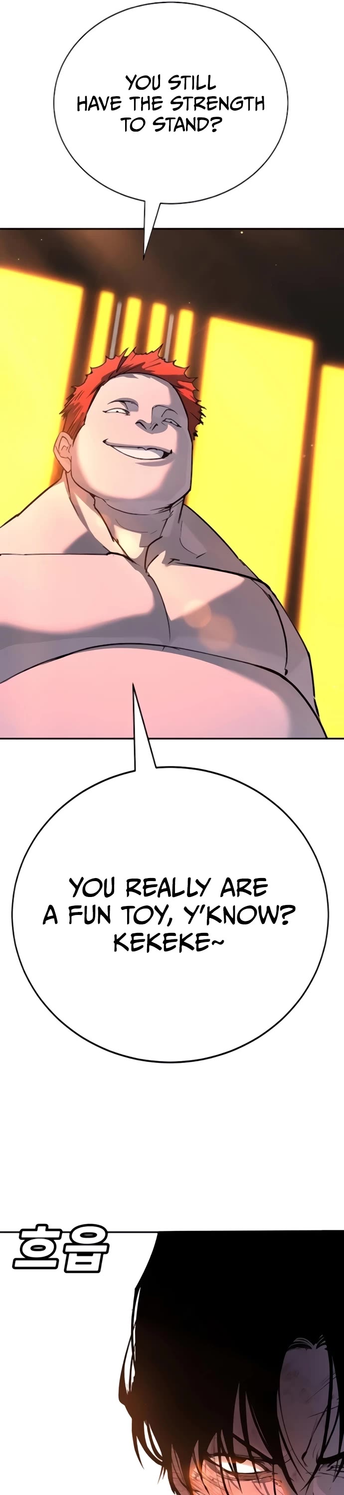 High School Conquest: The Battle Against the Bullies chapter 31 page 21