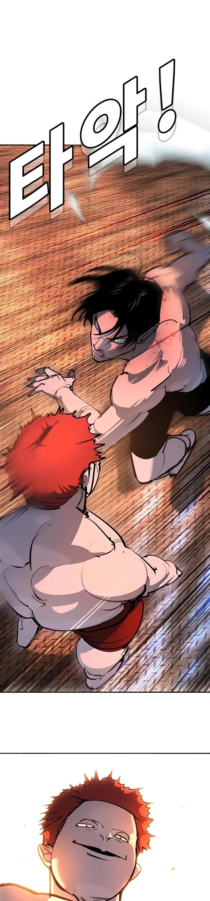 High School Conquest: The Battle Against the Bullies chapter 31 page 23