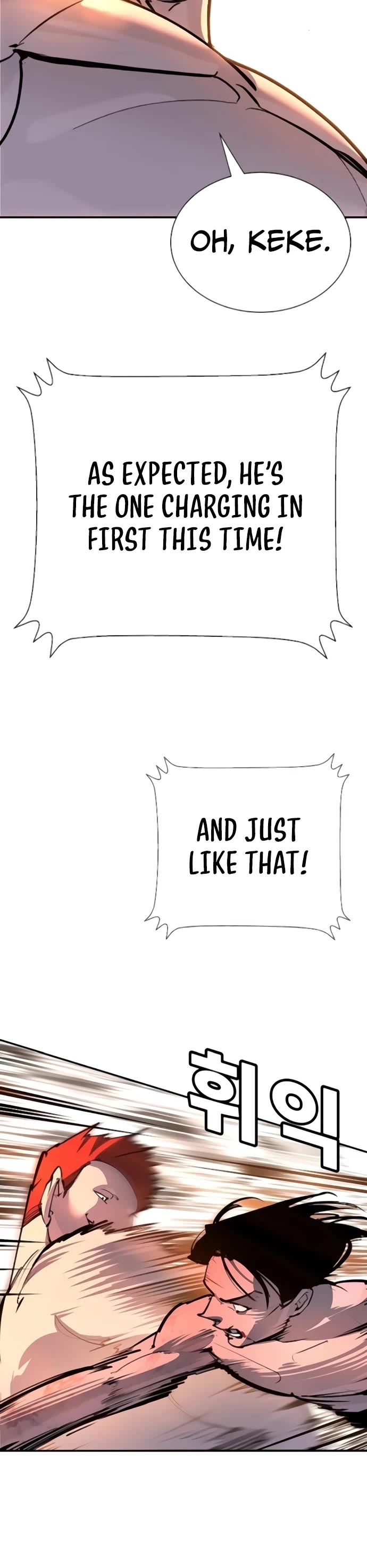 High School Conquest: The Battle Against the Bullies chapter 31 page 24