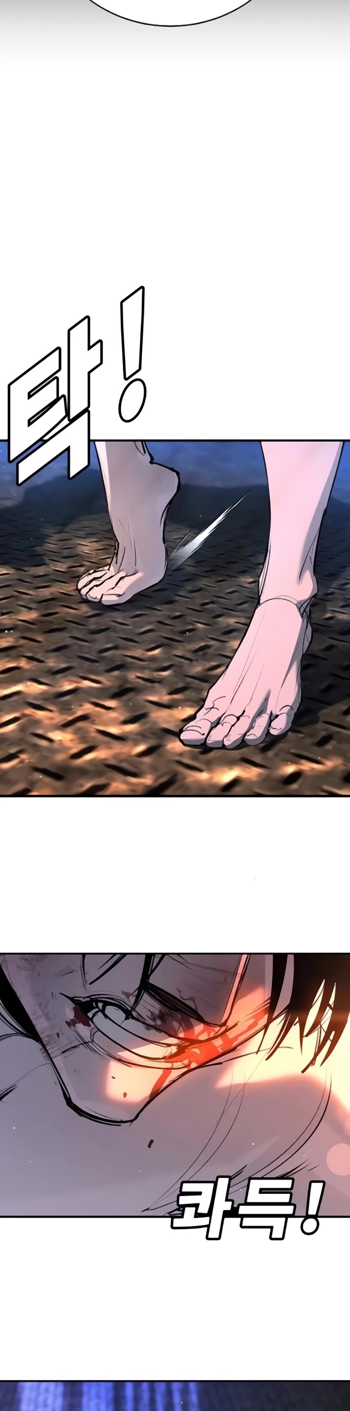 High School Conquest: The Battle Against the Bullies chapter 31 page 33