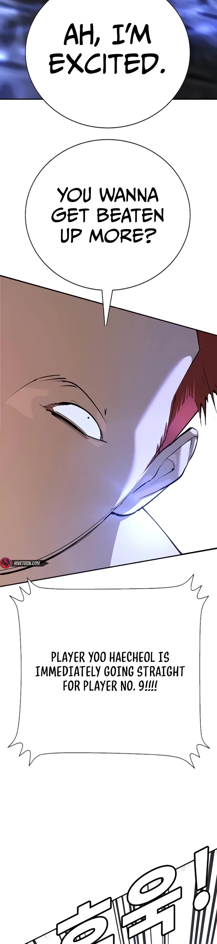 High School Conquest: The Battle Against the Bullies chapter 31 page 36