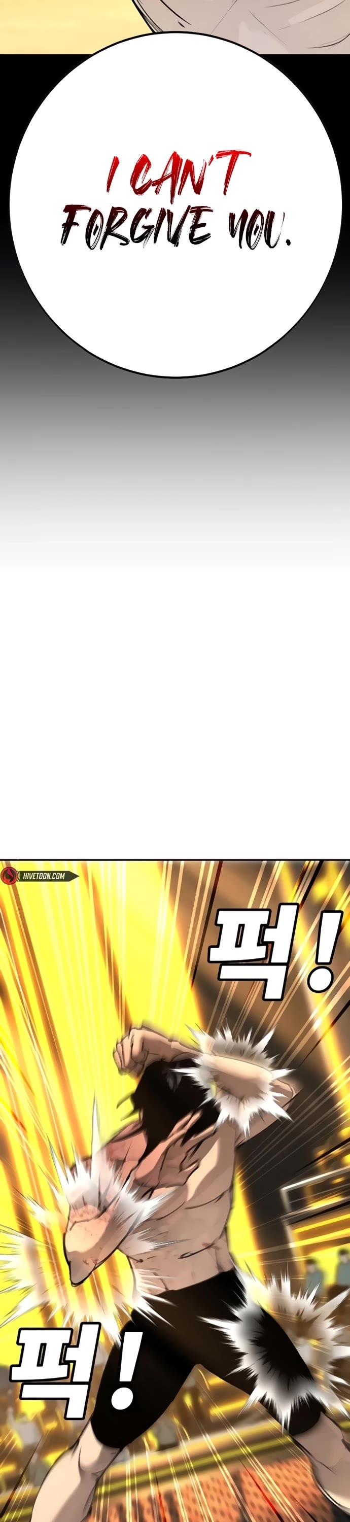 High School Conquest: The Battle Against the Bullies chapter 31 page 46