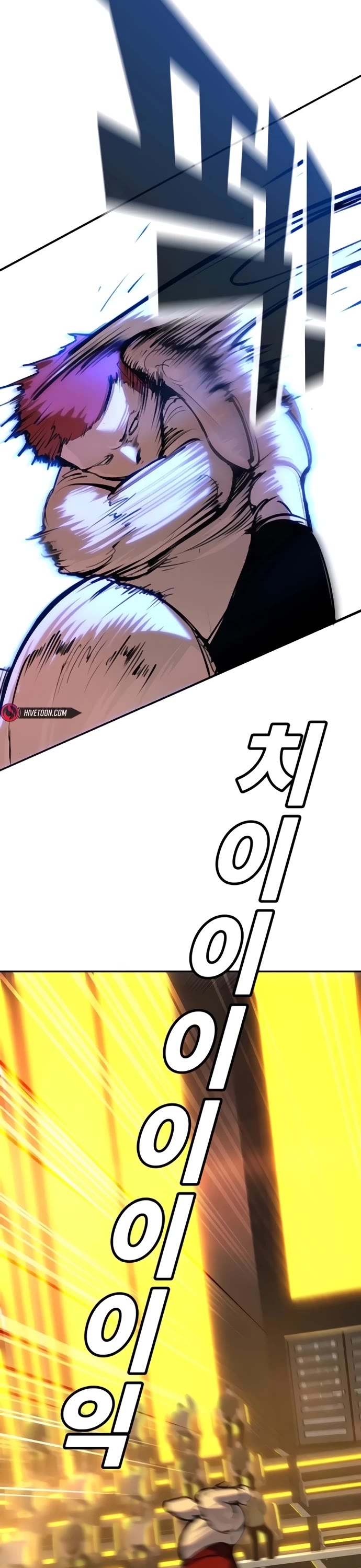 High School Conquest: The Battle Against the Bullies chapter 31 page 59