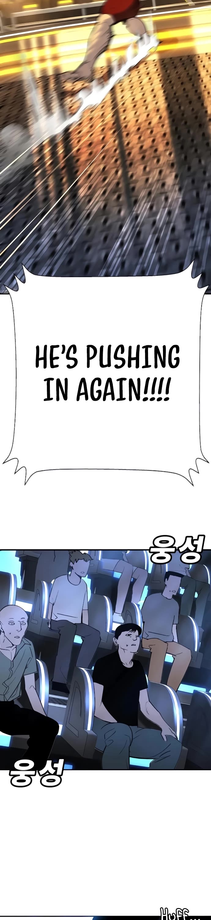 High School Conquest: The Battle Against the Bullies chapter 31 page 60