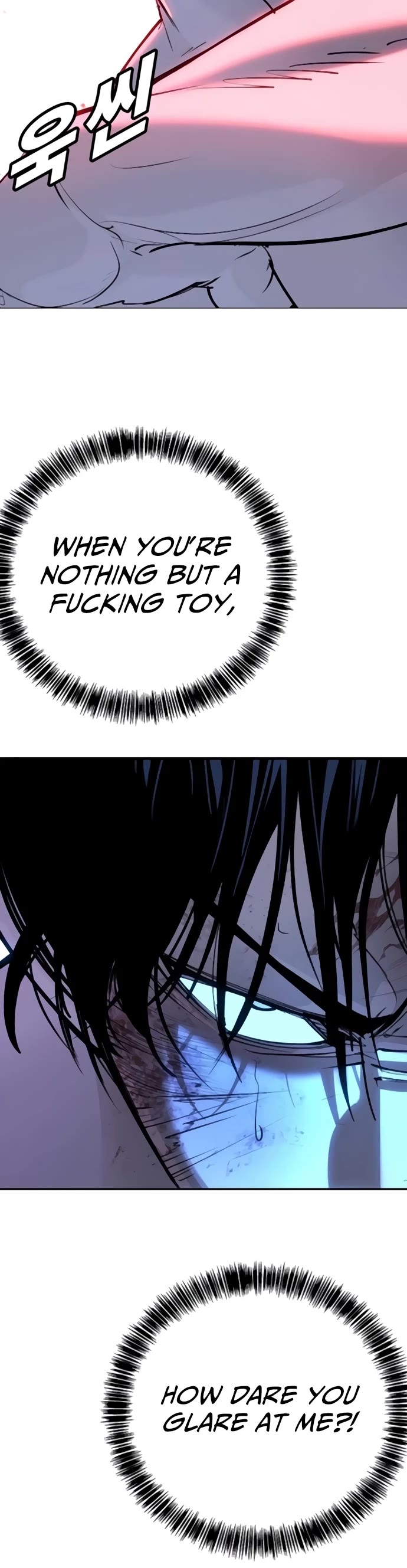 High School Conquest: The Battle Against the Bullies chapter 31 page 63