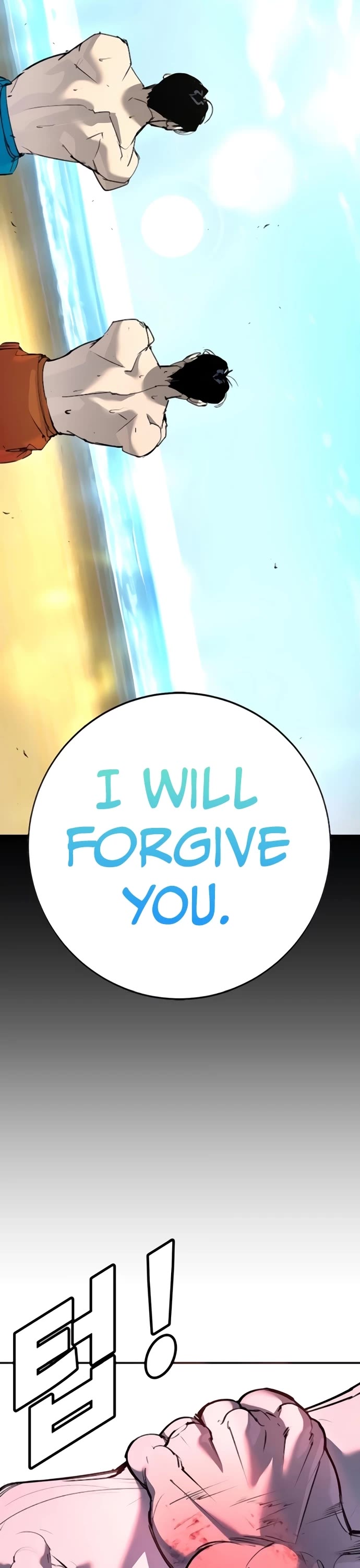 High School Conquest: The Battle Against the Bullies chapter 31 page 79