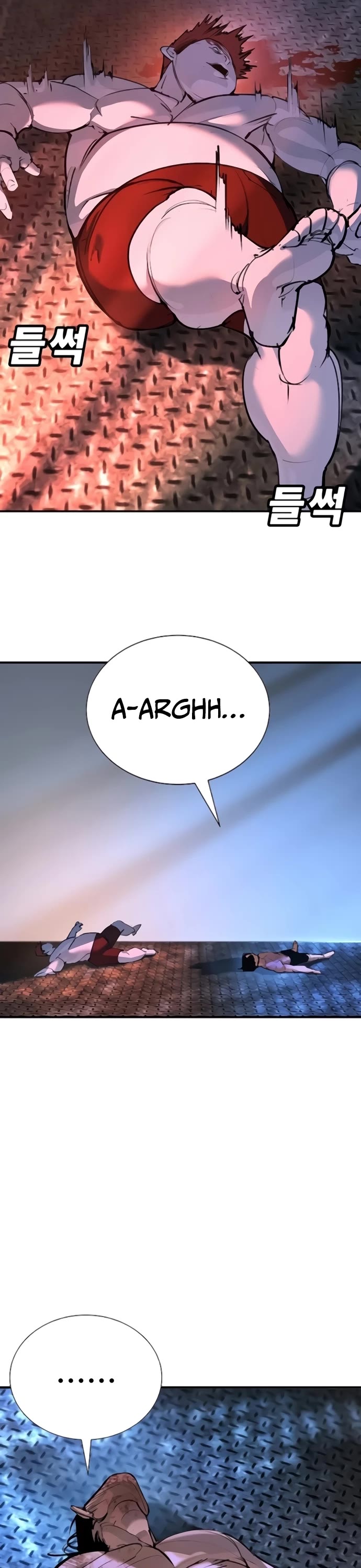 High School Conquest: The Battle Against the Bullies chapter 31 page 88