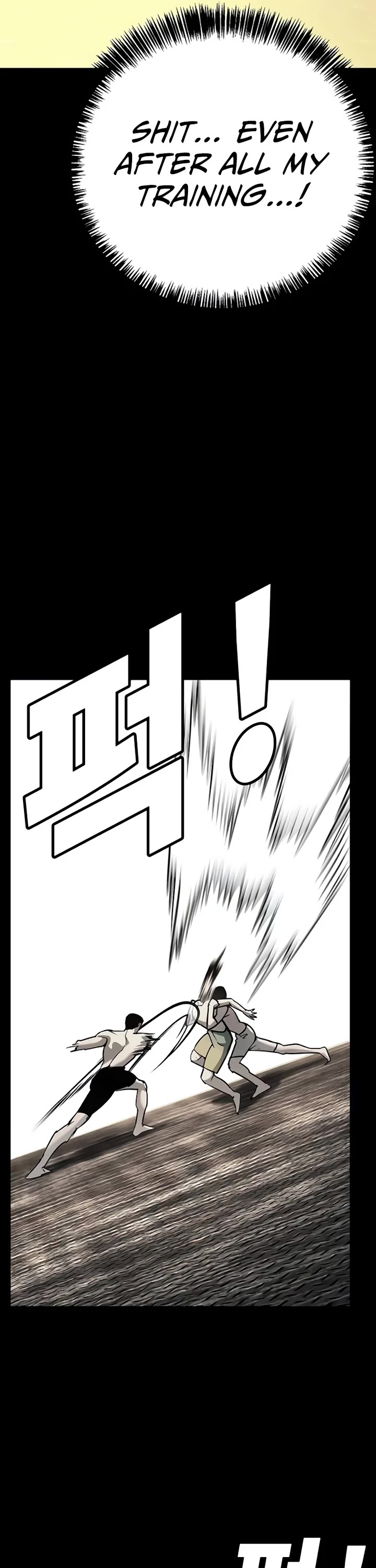 High School Conquest: The Battle Against the Bullies chapter 32 page 24