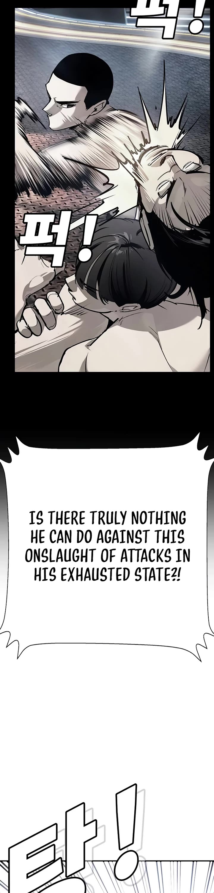 High School Conquest: The Battle Against the Bullies chapter 32 page 25