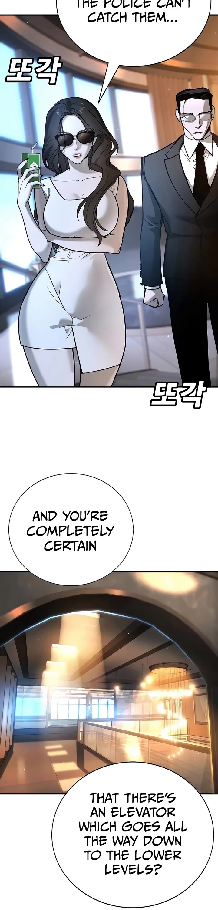 High School Conquest: The Battle Against the Bullies chapter 32 page 30