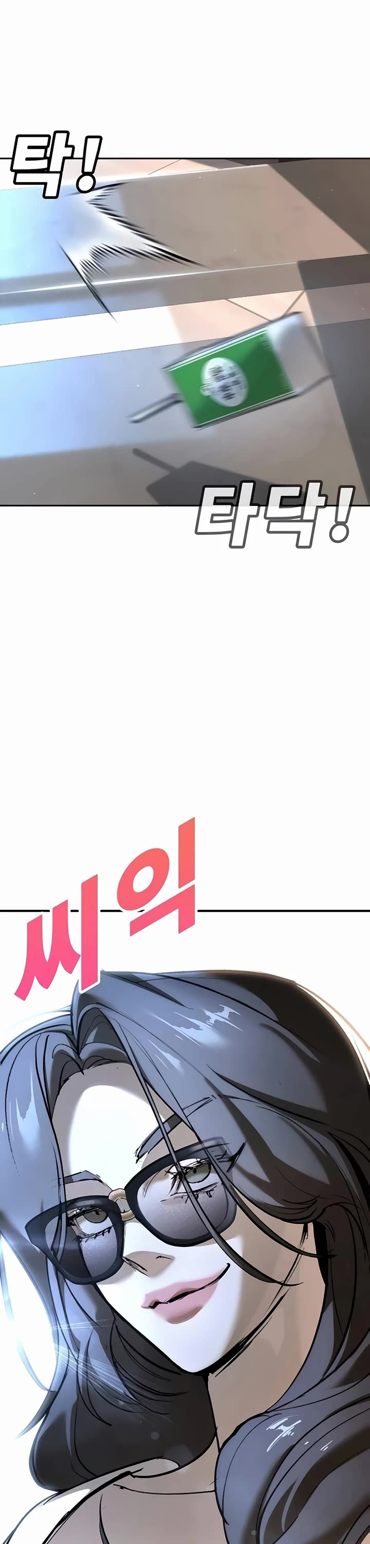 High School Conquest: The Battle Against the Bullies chapter 32 page 34