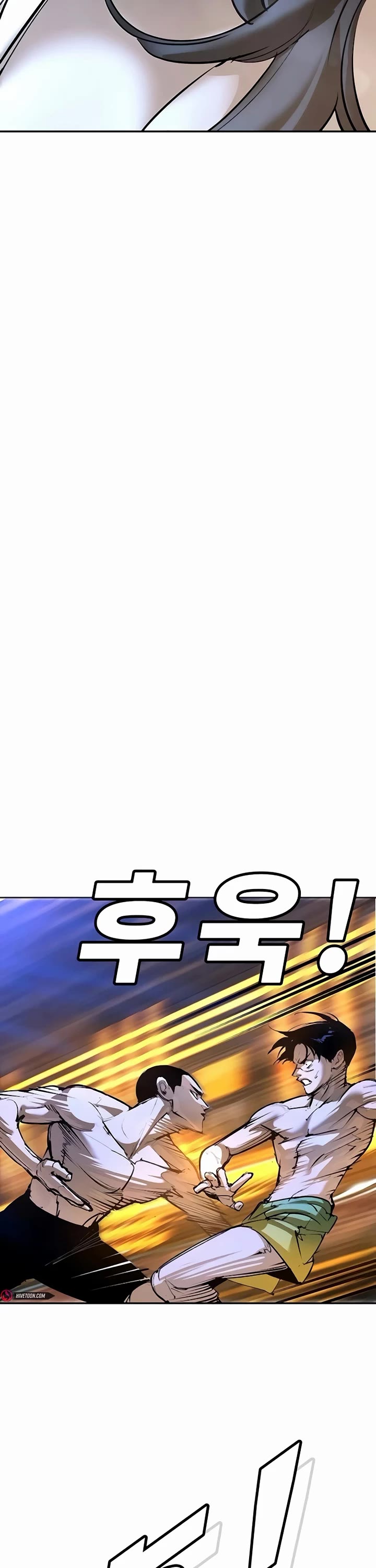 High School Conquest: The Battle Against the Bullies chapter 32 page 35