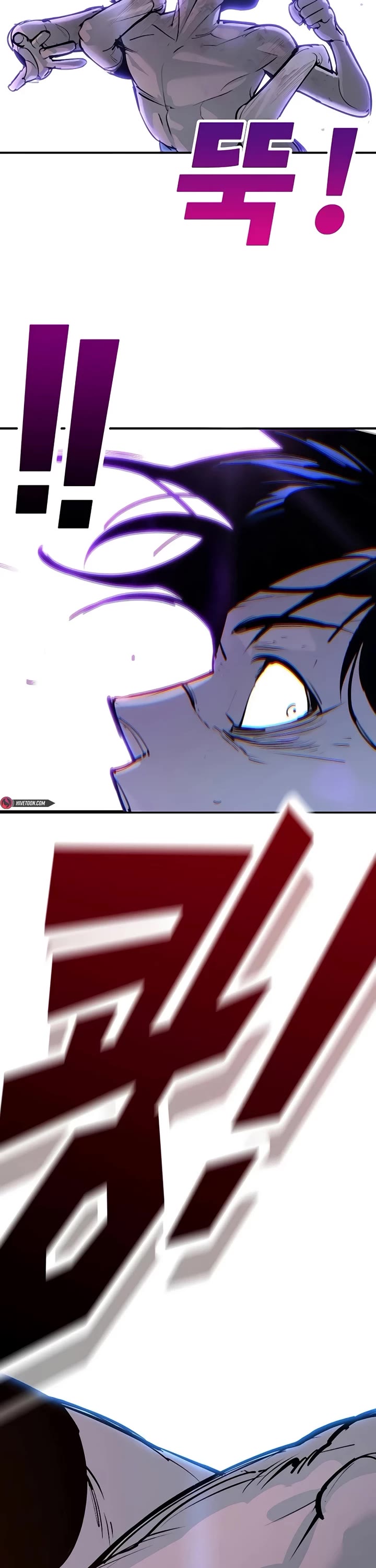 High School Conquest: The Battle Against the Bullies chapter 32 page 41