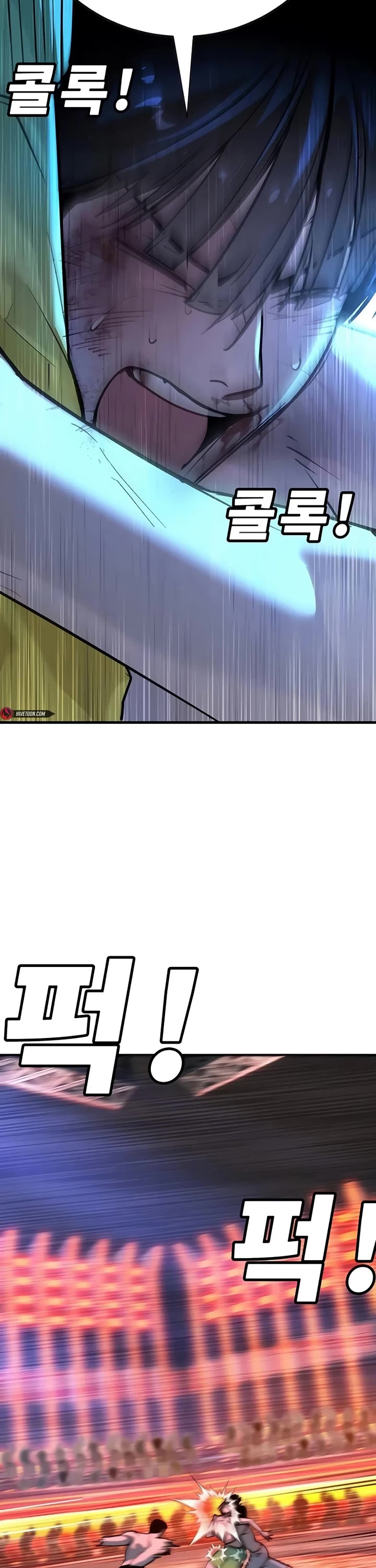 High School Conquest: The Battle Against the Bullies chapter 32 page 45