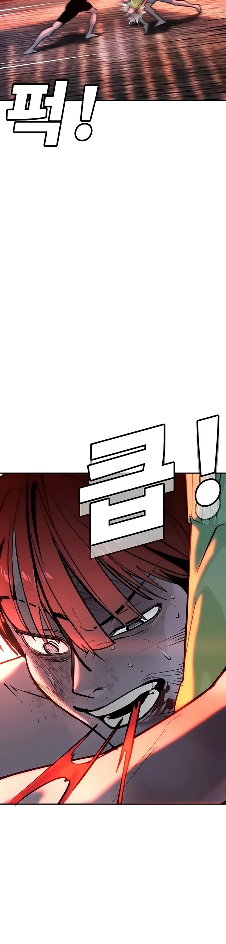 High School Conquest: The Battle Against the Bullies chapter 32 page 46