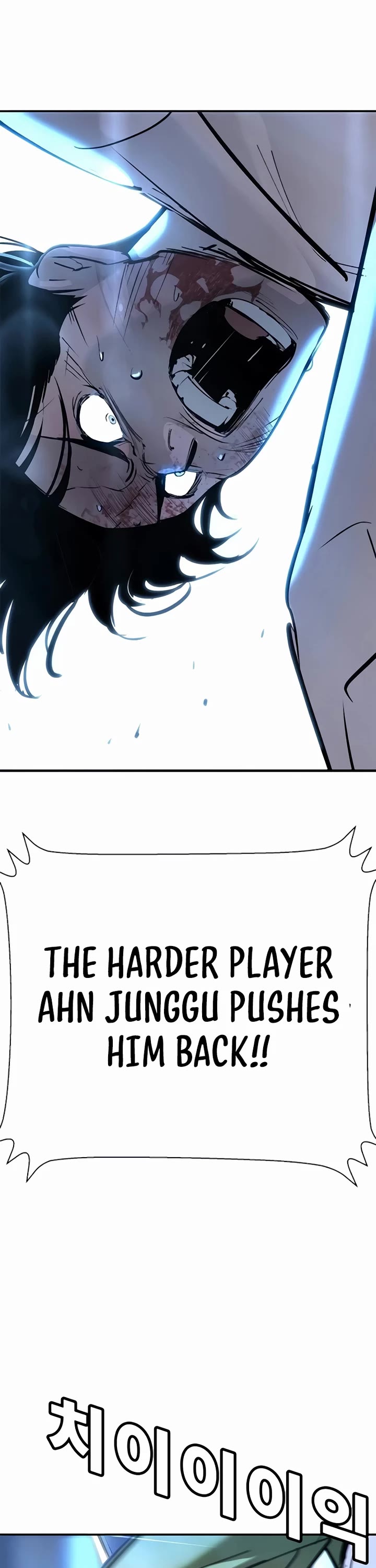 High School Conquest: The Battle Against the Bullies chapter 32 page 59