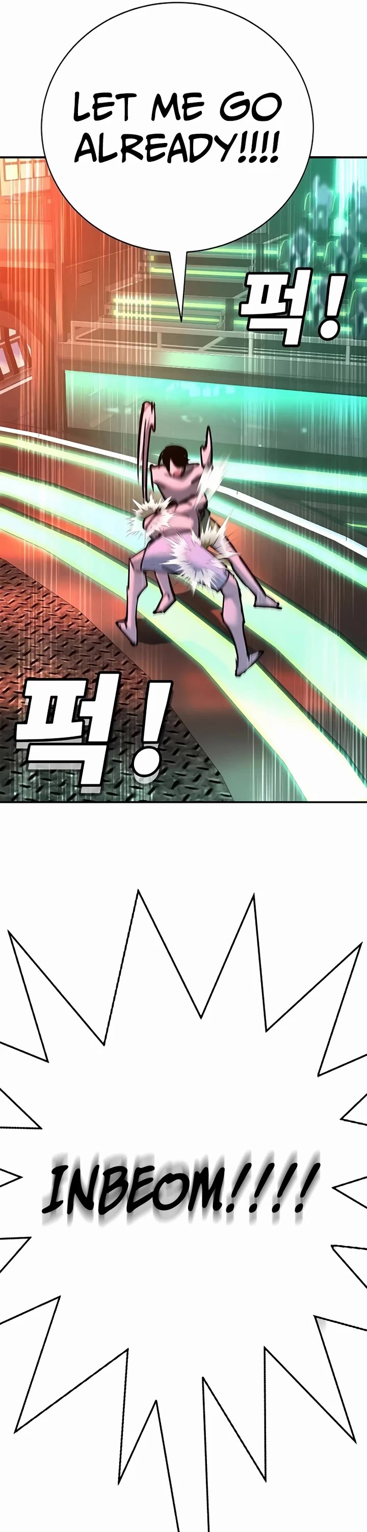 High School Conquest: The Battle Against the Bullies chapter 32 page 63