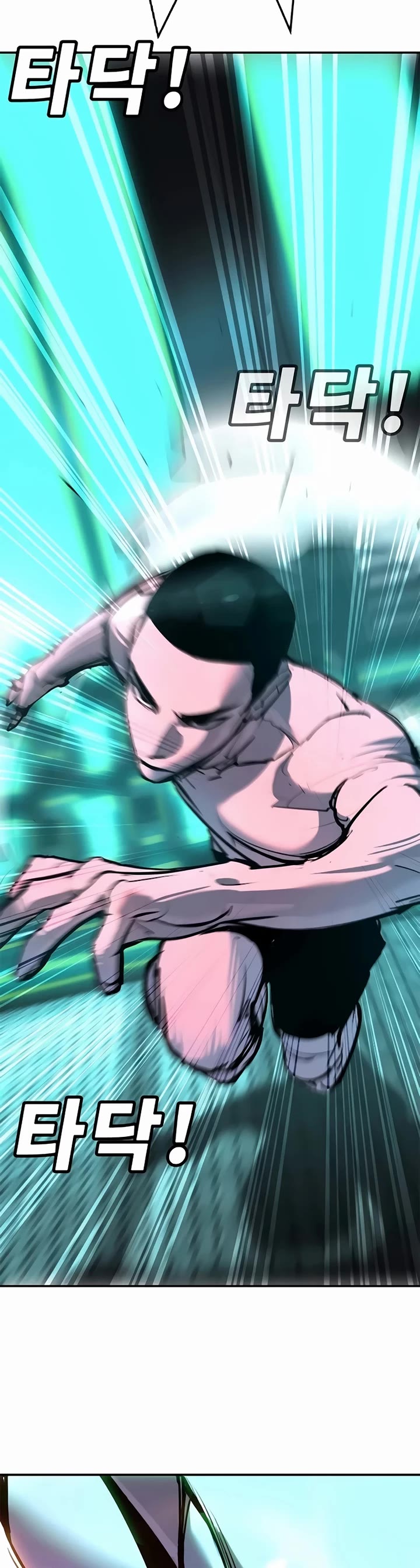 High School Conquest: The Battle Against the Bullies chapter 32 page 65